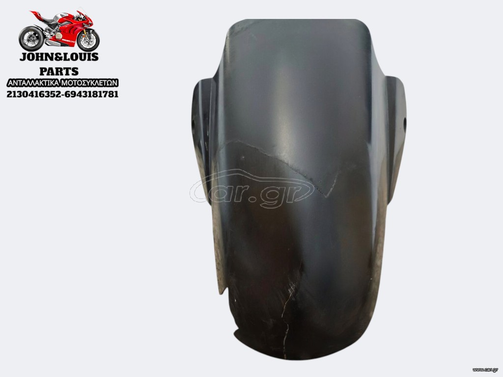 ΕΜΠΡΟΣ ΦΤΕΡΟ X MAX 250