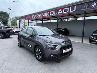 Citroen C3 2021 C3 PURETECH 110 S&S BVM6 SHINE