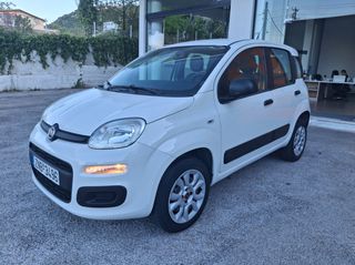 Fiat Panda 2020 0.9 CNG 70hp Εasy Ελληνικό Service Αντιπροσωπείας
