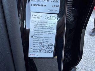 Audi Q2 2024 30 TFSI 116PS GR!-thumb-19