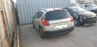 Peugeot 207 2009 SW-thumb-3