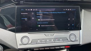 Peugeot 308 2022 1.2 PURETECH 110HP ACTIVE-thumb-22