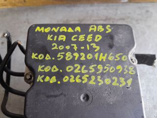 ΜΟΝΑΔΑ ABS KIA CEED , ΚΩΔ. ΥΔΡ:589201Η650-0265230231 , ΚΩΔ. ΠΛΑΚΕΤΑΣ:0265950938 , 2007-13