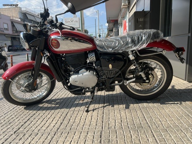 Bsa Gold Star 2026 650