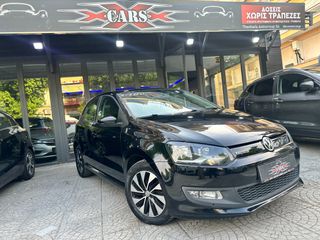 Volkswagen Polo 2015 1.4 TDI BLUEMOTION/ΟΙΚΟΝΟΜΙΚΟ/ΕΥΚΑΙΡΙΑ/ΔΟΣΕΙΣ/ΓΡΑΜΜΑΤΙΑ