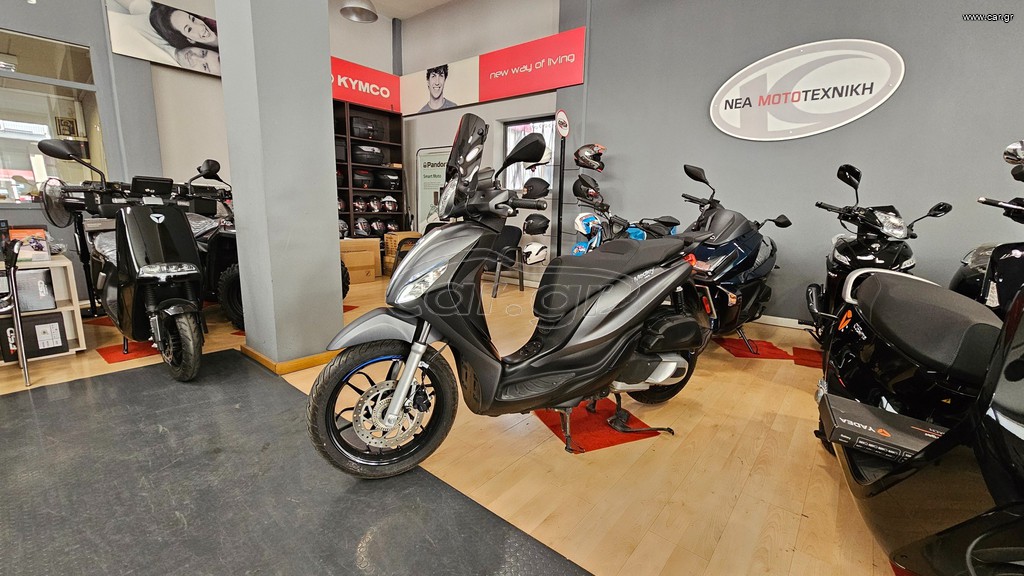 Piaggio Medley 150 2018
