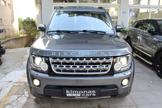 Land Rover Discovery 2015 4 7/ΘΕΣΙΟ FACE LIFT SDV6 HSE ΠΑΝΟΡΑΜΙΚΗ ΟΡΟΦΗ ΑΡΙΣΤΟ-thumb-67