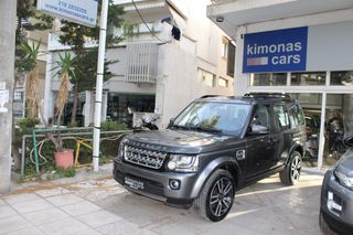Land Rover Discovery 2015 4 7/ΘΕΣΙΟ FACE LIFT SDV6 HSE ΠΑΝΟΡΑΜΙΚΗ ΟΡΟΦΗ ΑΡΙΣΤΟ-thumb-68