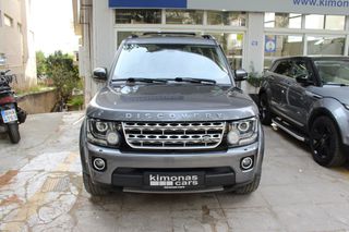 Land Rover Discovery 2015 4 7/ΘΕΣΙΟ FACE LIFT SDV6 HSE ΠΑΝΟΡΑΜΙΚΗ ΟΡΟΦΗ ΑΡΙΣΤΟ-thumb-1