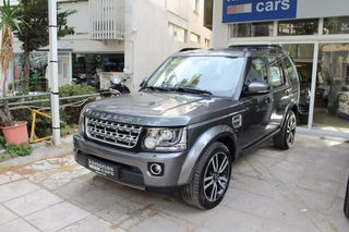 Land Rover Discovery 2015 4 7/ΘΕΣΙΟ FACE LIFT SDV6 HSE ΠΑΝΟΡΑΜΙΚΗ ΟΡΟΦΗ ΑΡΙΣΤΟ-thumb-2