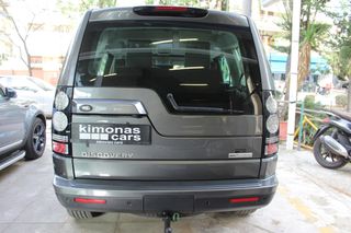Land Rover Discovery 2015 4 7/ΘΕΣΙΟ FACE LIFT SDV6 HSE ΠΑΝΟΡΑΜΙΚΗ ΟΡΟΦΗ ΑΡΙΣΤΟ-thumb-4
