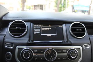 Land Rover Discovery 2015 4 7/ΘΕΣΙΟ FACE LIFT SDV6 HSE ΠΑΝΟΡΑΜΙΚΗ ΟΡΟΦΗ ΑΡΙΣΤΟ-thumb-50