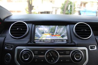 Land Rover Discovery 2015 4 7/ΘΕΣΙΟ FACE LIFT SDV6 HSE ΠΑΝΟΡΑΜΙΚΗ ΟΡΟΦΗ ΑΡΙΣΤΟ-thumb-55