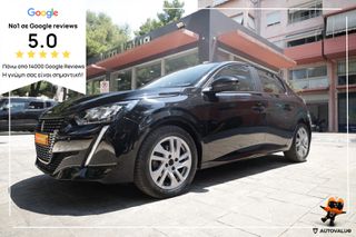 Peugeot 208 2022 1.2cc 100ΗP  Active Plus AUTO *ΜΗΔΕΝΙΚΑ ΤΕΛΗ*