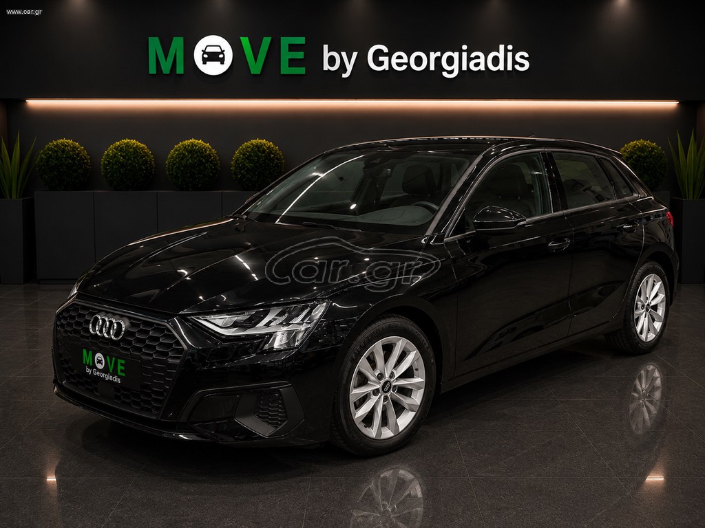 Audi A3 2022 ΔΕΣΜΕΥΤΗΚΕ!!!!!!