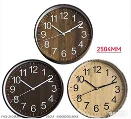 Ρολόι τοίχου - 250mm - 025048 - Dark Brown