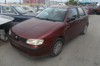 ΠΛΑΦΟΝΙΕΡΑ SEAT IBIZA 5P