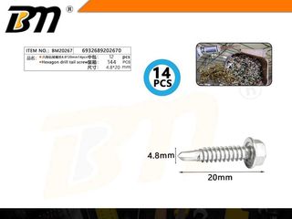 Αυτοδιάτρητη βίδα εξάγωνη - 4.8mm*20mm - Σετ 12 πακέτα των 14 τεμαχίων - 202670