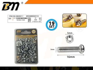 Βίδα σταυρός με παξιμάδι - 5mmx16mm+M5 - Σετ 12 πακέτα των 19 τεμαχίων - 202113