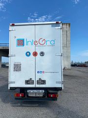 Κόφα Mitsubishi 2021 Canter fuso 3S15 EURO 6-D Φάρδος 1,95μ-thumb-3