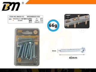 Στριφώνι εξάγωνο - M6X40mm - 66g - Σετ 12 πακέτα - 201703