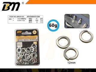 Ροδέλες ασφαλείας Γκρόβερ - 12mm - 60g - Σετ 12 πακέτα - 201284