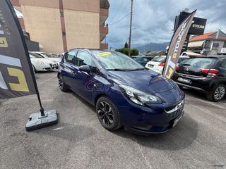 Opel Corsa 2018 1.3 CDTI ECOFLEX EDITION GTOUSIS CARS