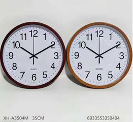 Ρολόι τοίχου - A3504M - 350404 - Light Brown