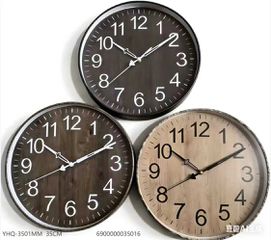 Ρολόι τοίχου - 3501MM - 035016 - Light Brown