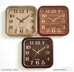 Ρολόι τοίχου - 807MM - 008072 - Beige