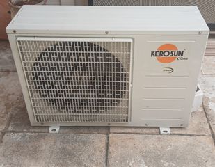 Kerosun Clima DC inverter 16000
