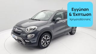 Fiat 500X 2015 1.6 MultiJet Cross | ΕΩΣ 5 ΕΤΗ ΕΓΓΥΗΣΗ