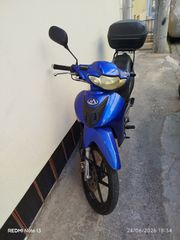 Modenas Kriss 2009