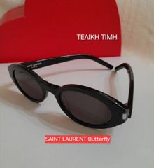 SAINT LAURENT Butterfly χωρίς την θήκη τους