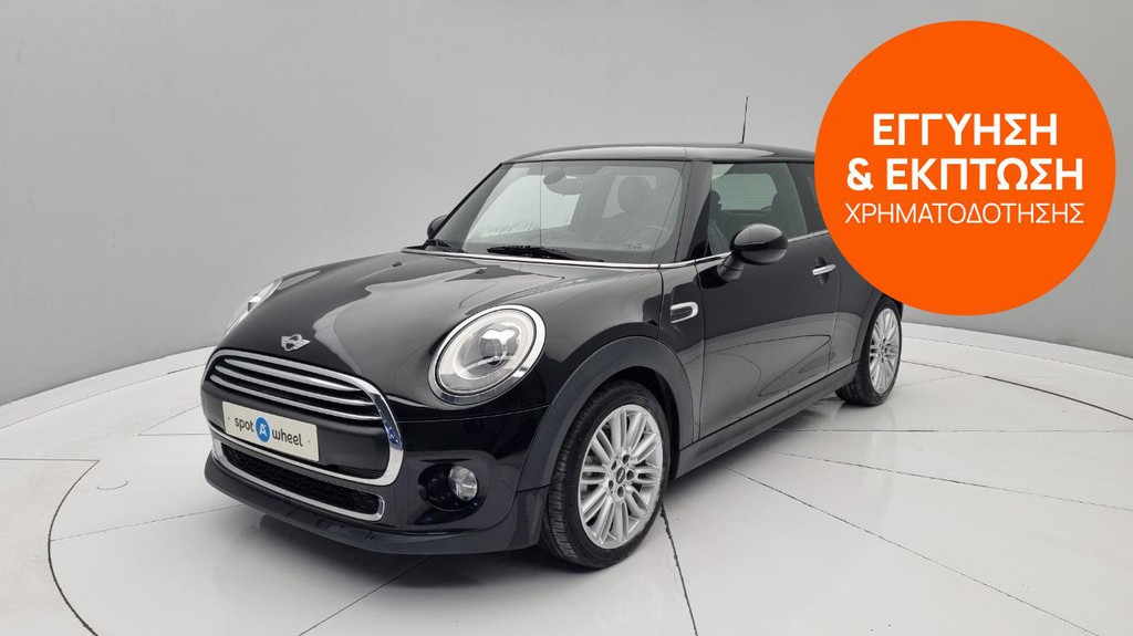 Mini Cooper 2017 1.5 Chilli Pack | ΕΩΣ 5 ΕΤΗ ΕΓΓΥΗΣΗ