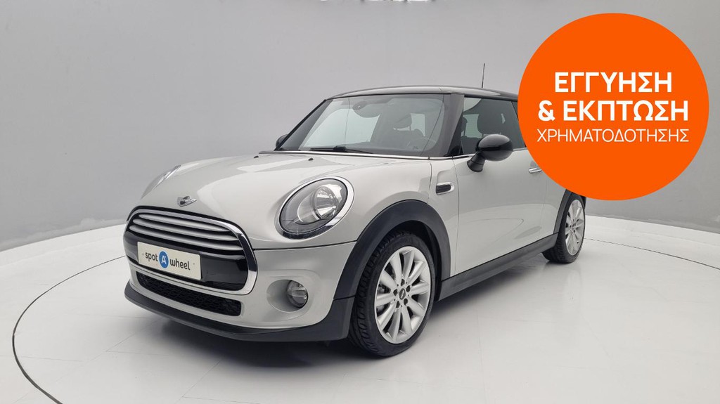 Mini Cooper 2014 1.5 Chili | ΕΩΣ 5 ΕΤΗ ΕΓΓΥΗΣΗ