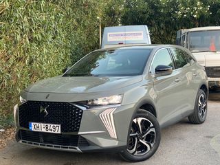 DS DS7 2024 Automatic 1.5D Bastille 130HP ΕΛΛΗΝΙΚΟ ΝΕΟ!