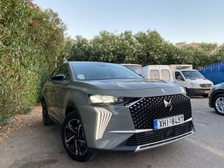 DS DS7 2024 Automatic 1.5D Bastille 130HP ΕΛΛΗΝΙΚΟ ΝΕΟ!-thumb-7