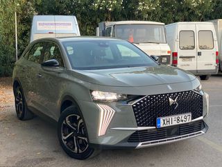DS DS7 2024 Automatic 1.5D Bastille 130HP ΕΛΛΗΝΙΚΟ ΝΕΟ!-thumb-8