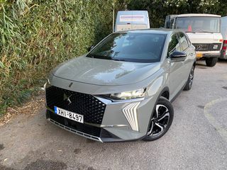 DS DS7 2024 Automatic 1.5D Bastille 130HP ΕΛΛΗΝΙΚΟ ΝΕΟ!-thumb-14