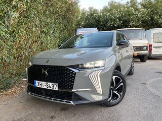 DS DS7 2024 Automatic 1.5D Bastille 130HP ΕΛΛΗΝΙΚΟ ΝΕΟ!-thumb-16