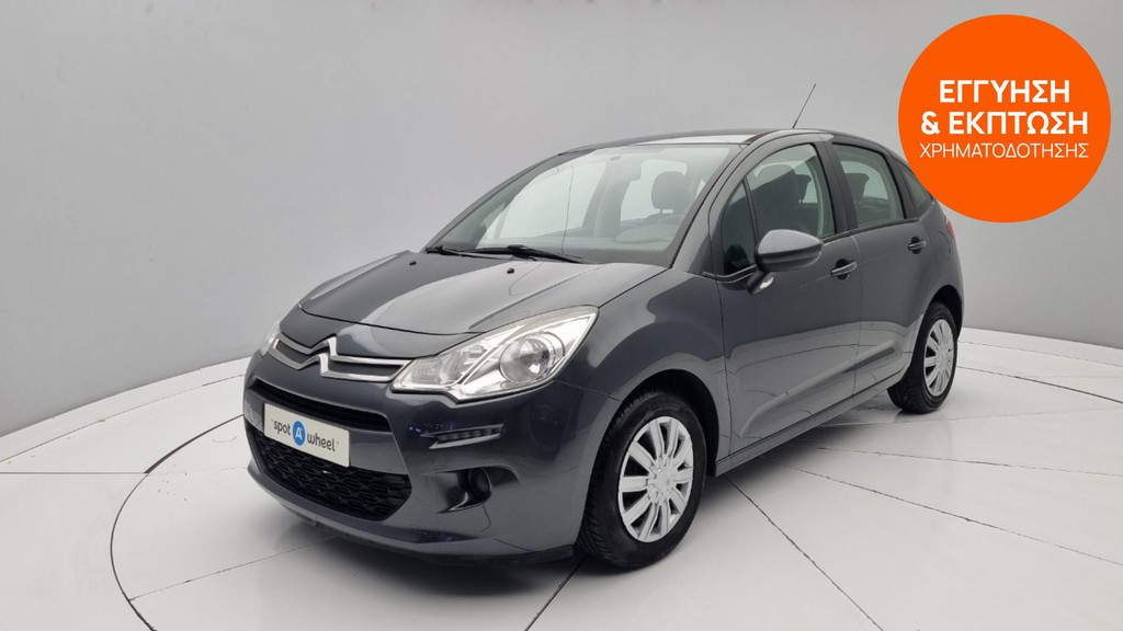 Citroen C3 2016 1.2 VTi Comfort | ΕΩΣ 5 ΕΤΗ ΕΓΓΥΗΣΗ