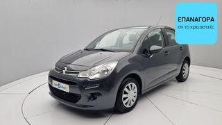 Citroen C3 2016 1.2 VTi Comfort | ΕΩΣ 5 ΕΤΗ ΕΓΓΥΗΣΗ