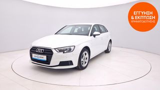 Audi A3 2020 35 TFSI S tronic | ΕΩΣ 5 ΕΤΗ ΕΓΓΥΗΣΗ