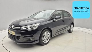 Citroen C4 2015 1.6 BlueHDi Millenium | ΕΩΣ 5 ΕΤΗ ΕΓΓΥΗΣΗ