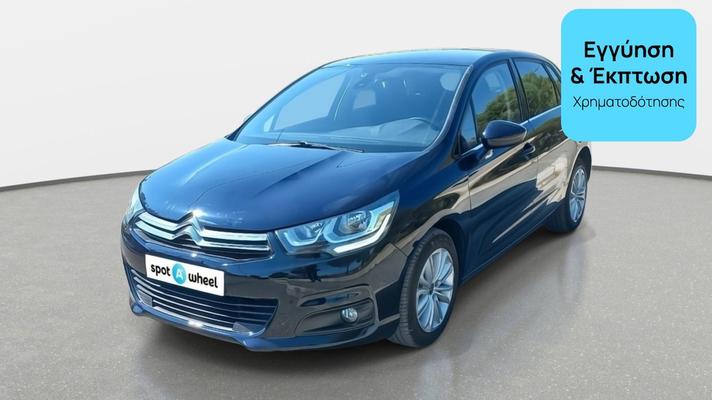 Citroen C4 2015 1.6 BlueHDi Millenium | ΕΩΣ 5 ΕΤΗ ΕΓΓΥΗΣΗ