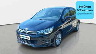 Citroen C4 2015 1.6 BlueHDi Millenium | ΕΩΣ 5 ΕΤΗ ΕΓΓΥΗΣΗ
