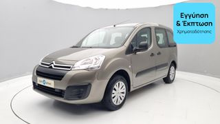 Citroen Berlingo 2018 1.2 e-THP Feel | ΕΩΣ 5 ΕΤΗ ΕΓΓΥΗΣΗ