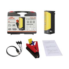 Εκκινητής μπαταρίας οχημάτων Jump Starter - 1710938/06-SH - 170831