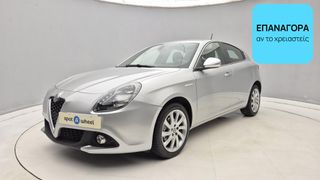 Alfa Romeo Giulietta 2016 1.6 JTD Super | ΕΩΣ 5 ΕΤΗ ΕΓΓΥΗΣΗ